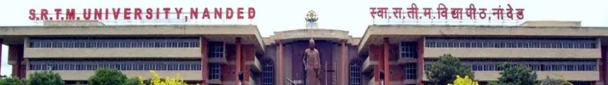 SRTMUN Nanded - campus