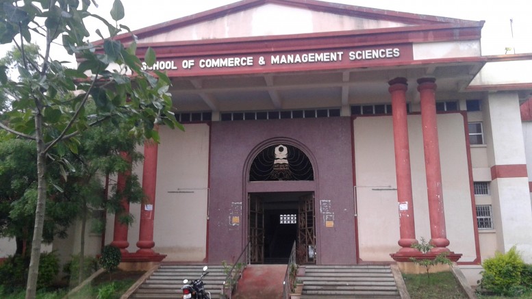 SRTMUN Nanded - campus