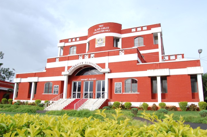 TNAU - auditorium