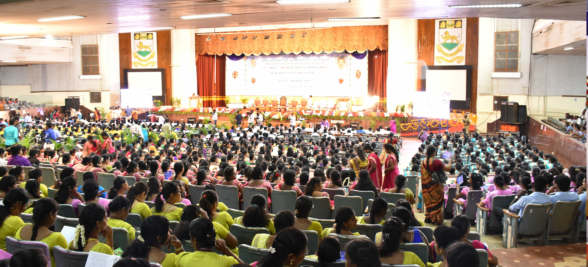 Tamil Nadu Teachers Education University - auditorium