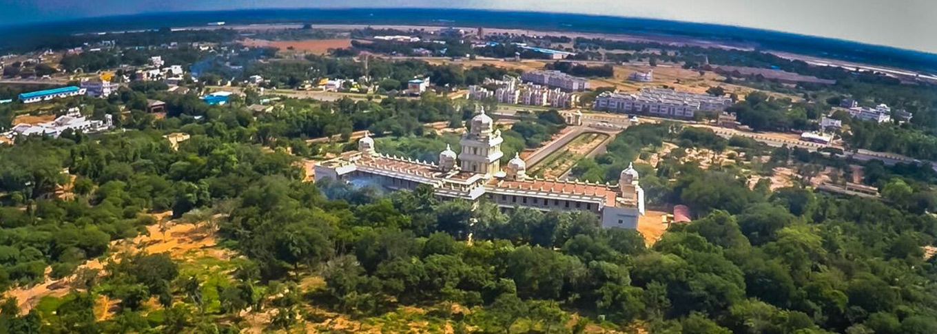 Tamil University - campus