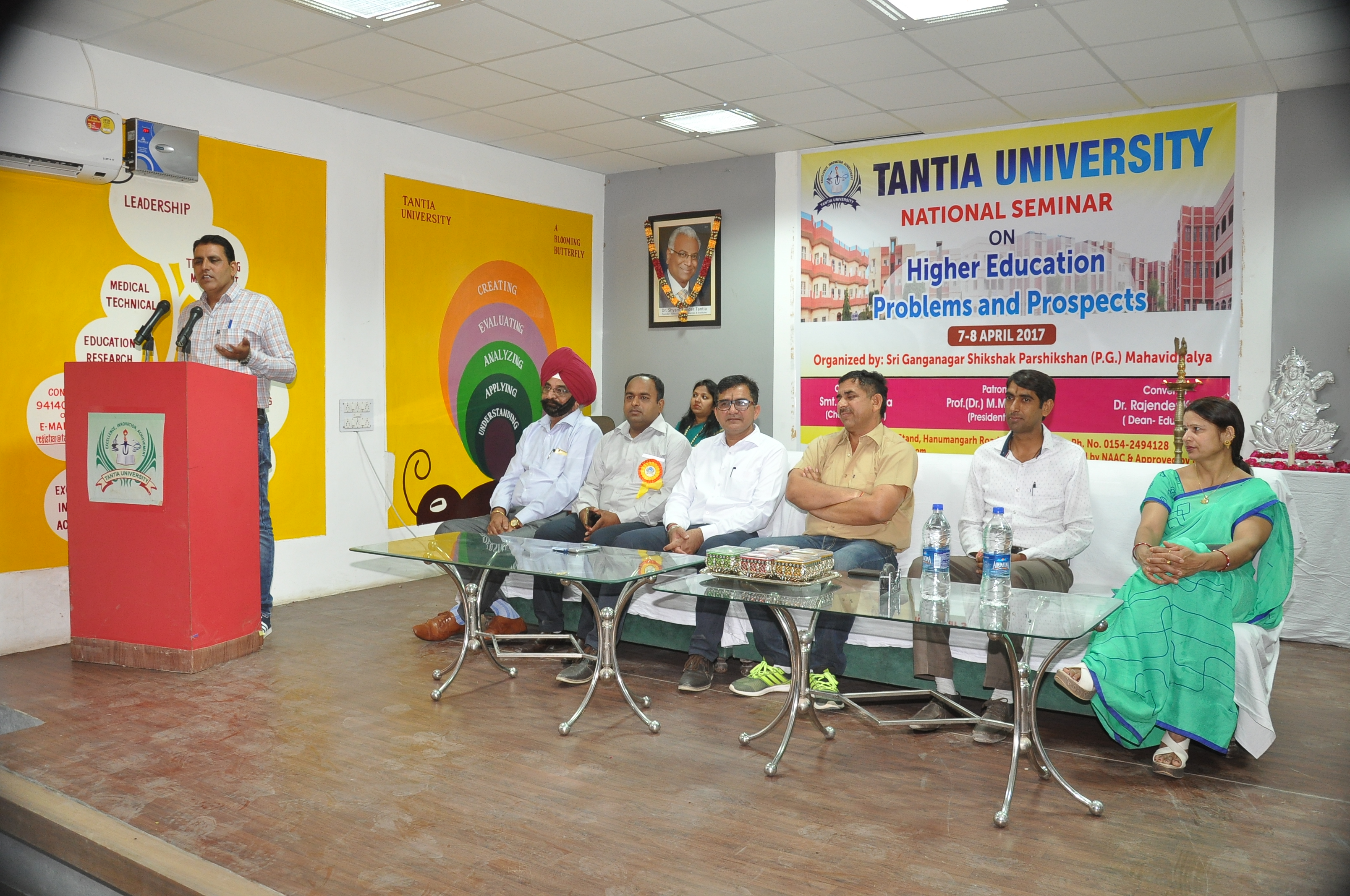TU - Tantia University - others