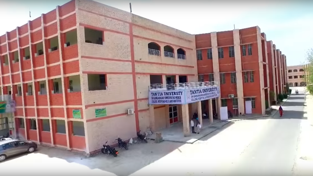 TU - Tantia University - academic