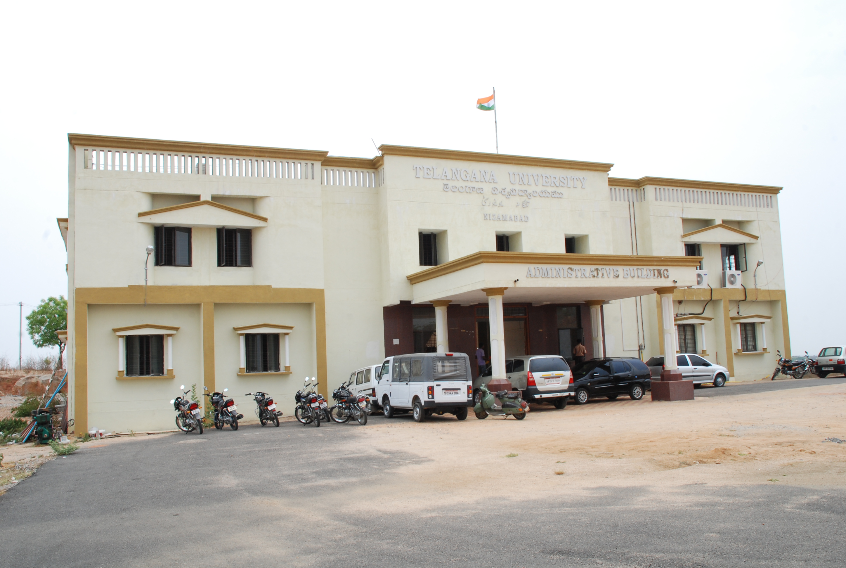 Telangana University - campus