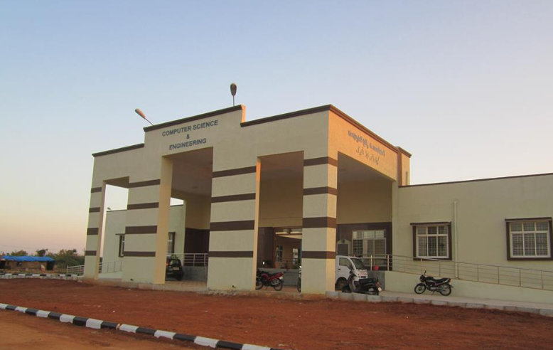 Telangana University - campus
