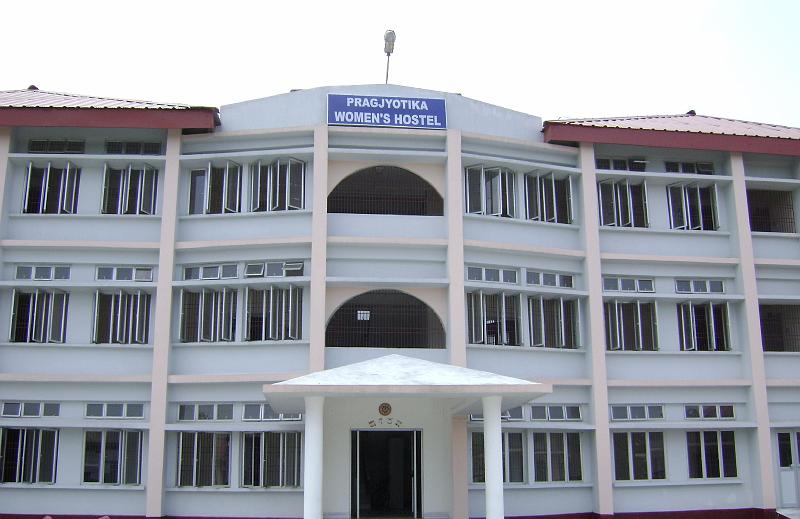 Tezpur University - hostel
