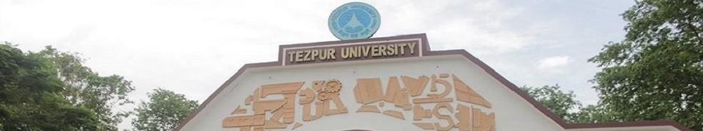 Tezpur University - campus