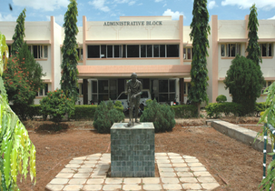 The Gandhigram Rural Institute - others