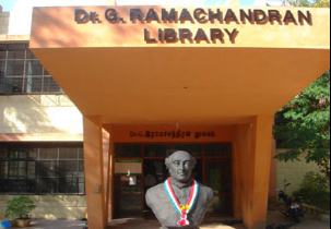 The Gandhigram Rural Institute - others