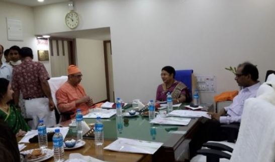 The West Bengal University of Teachers'Training, Education Planning and Administration - conference