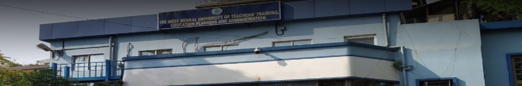 The West Bengal University of Teachers'Training, Education Planning and Administration - campus