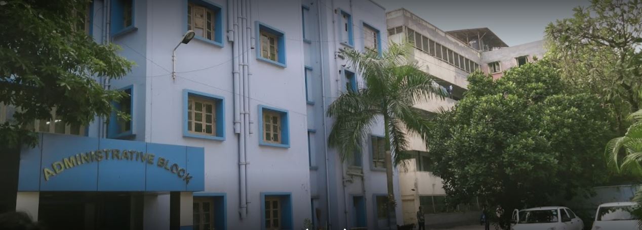 The West Bengal University of Teachers'Training, Education Planning and Administration - campus