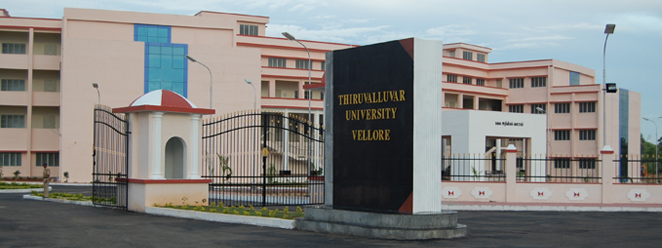 Thiruvalluvar University - entrance
