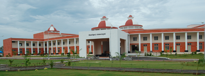 Thiruvalluvar University - campus