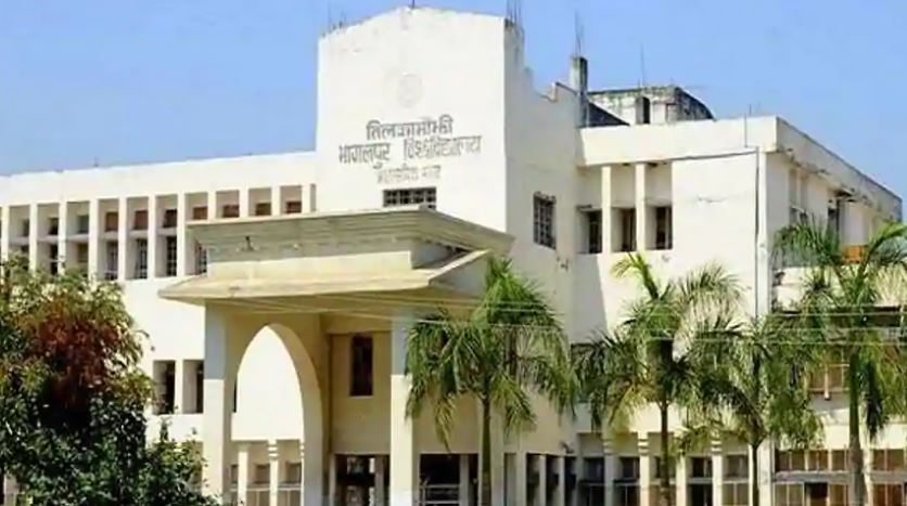 TMBU - main
