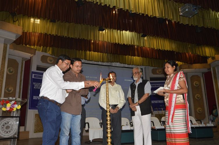Tripura University - others