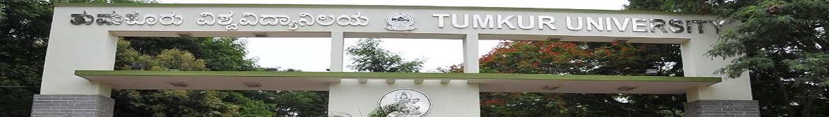 Tumkur university - others