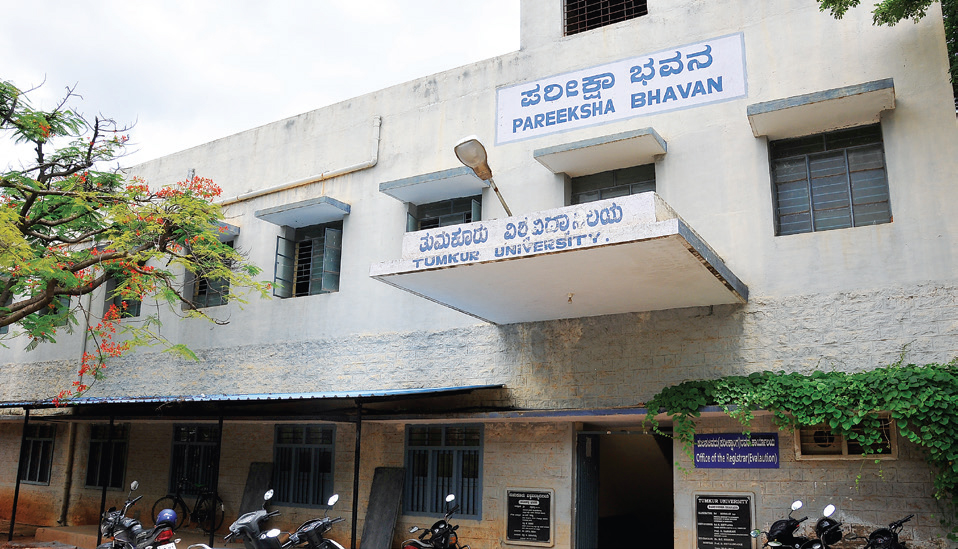 Tumkur university - others