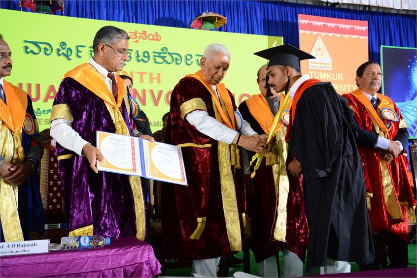 Tumkur university - convocation