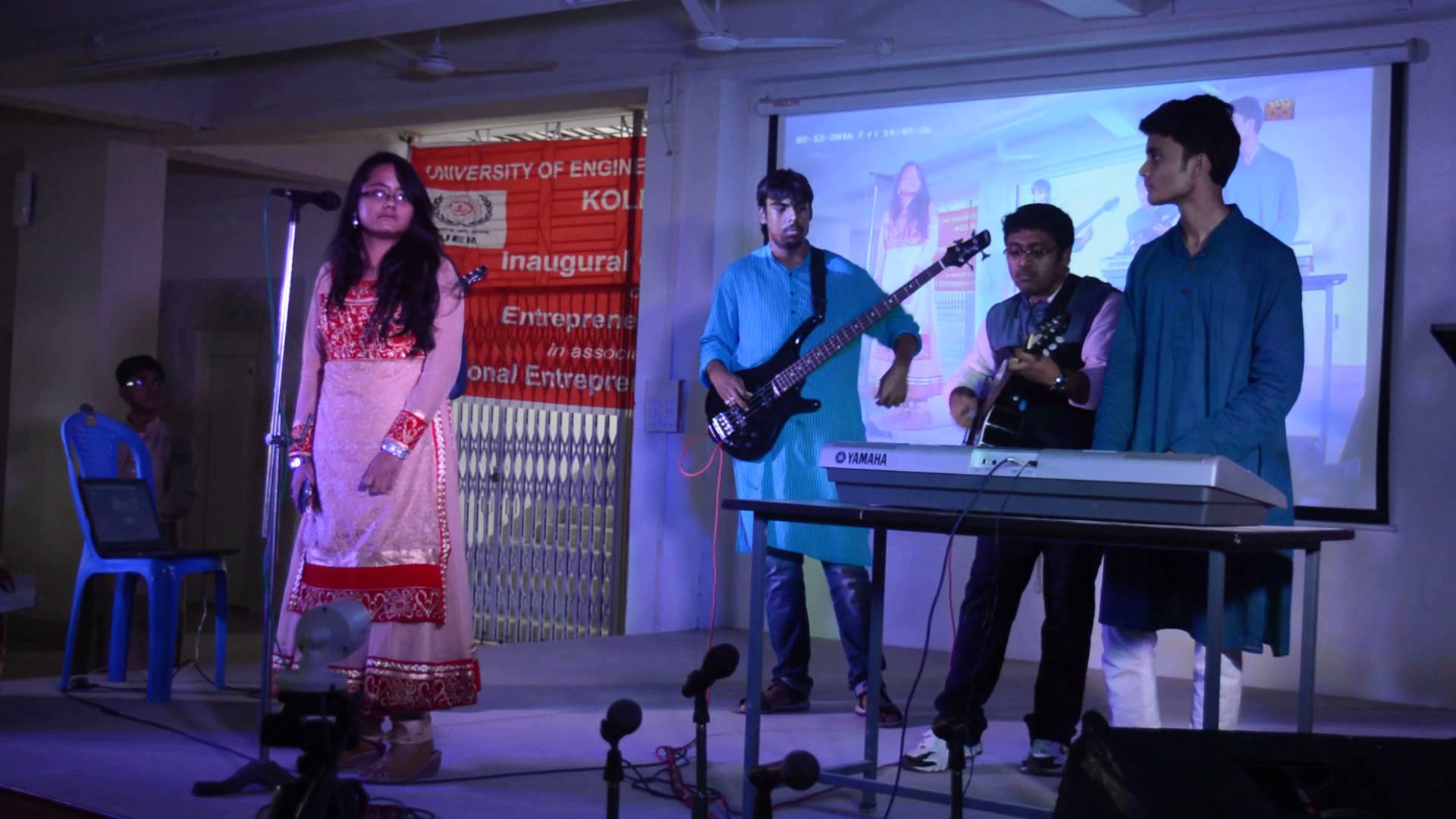 UEM Kolkata - fest