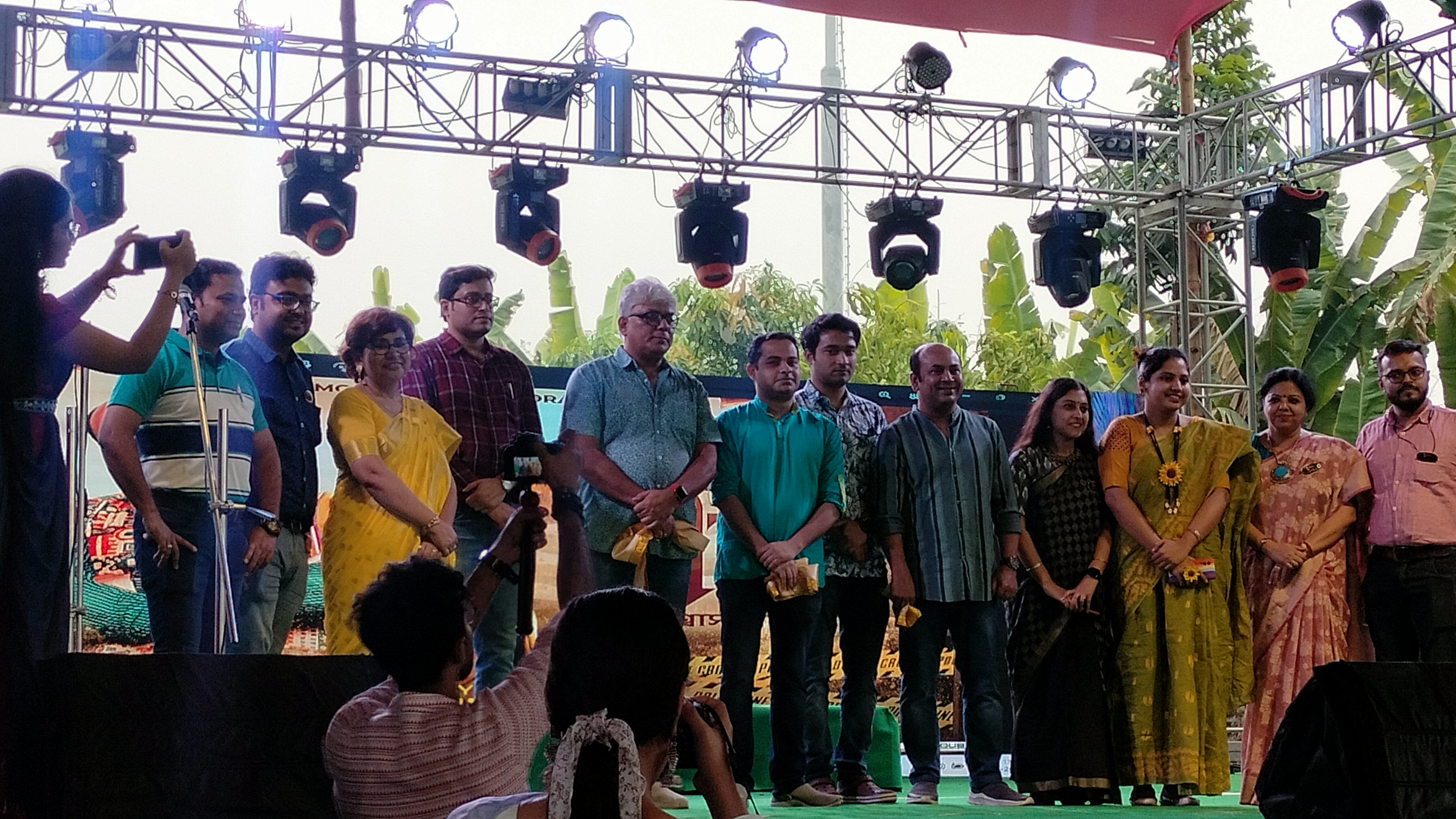 UEM Kolkata - celebrity