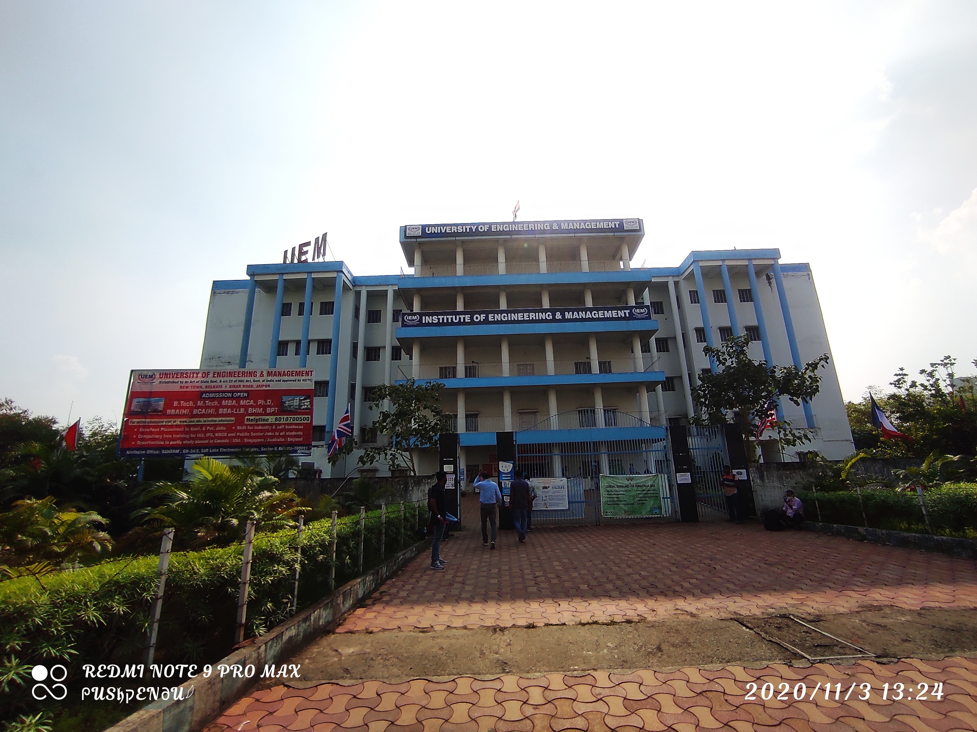 UEM Kolkata - campus