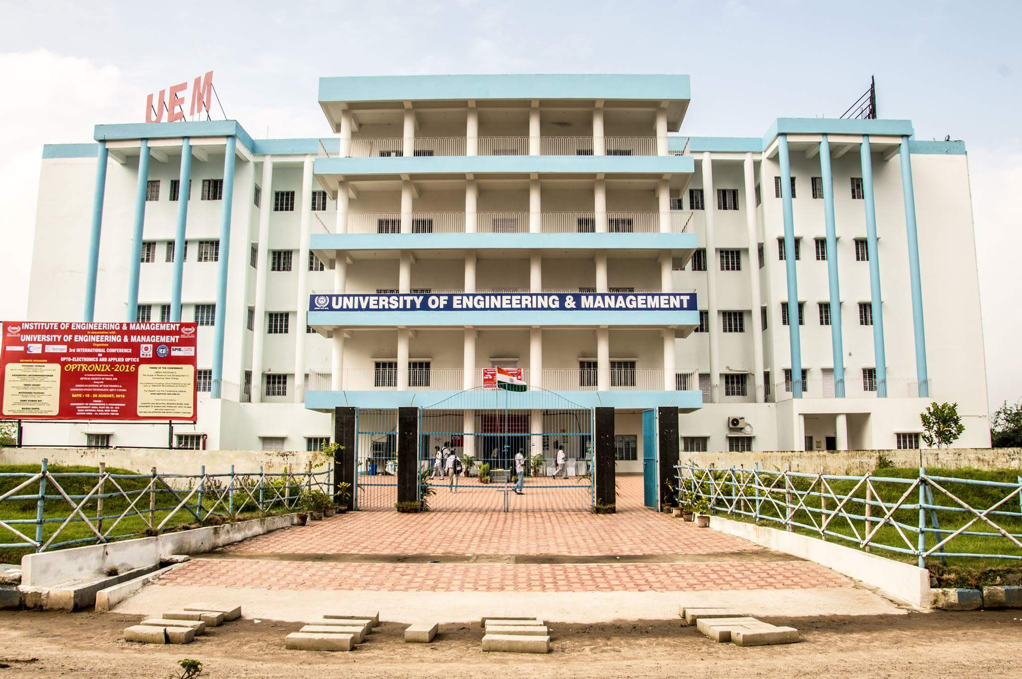 UEM Kolkata - campus
