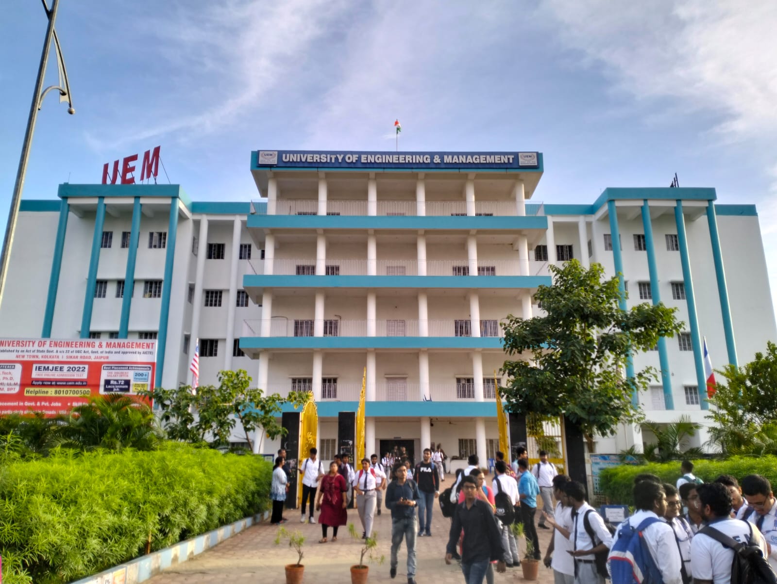 UEM Kolkata - campus