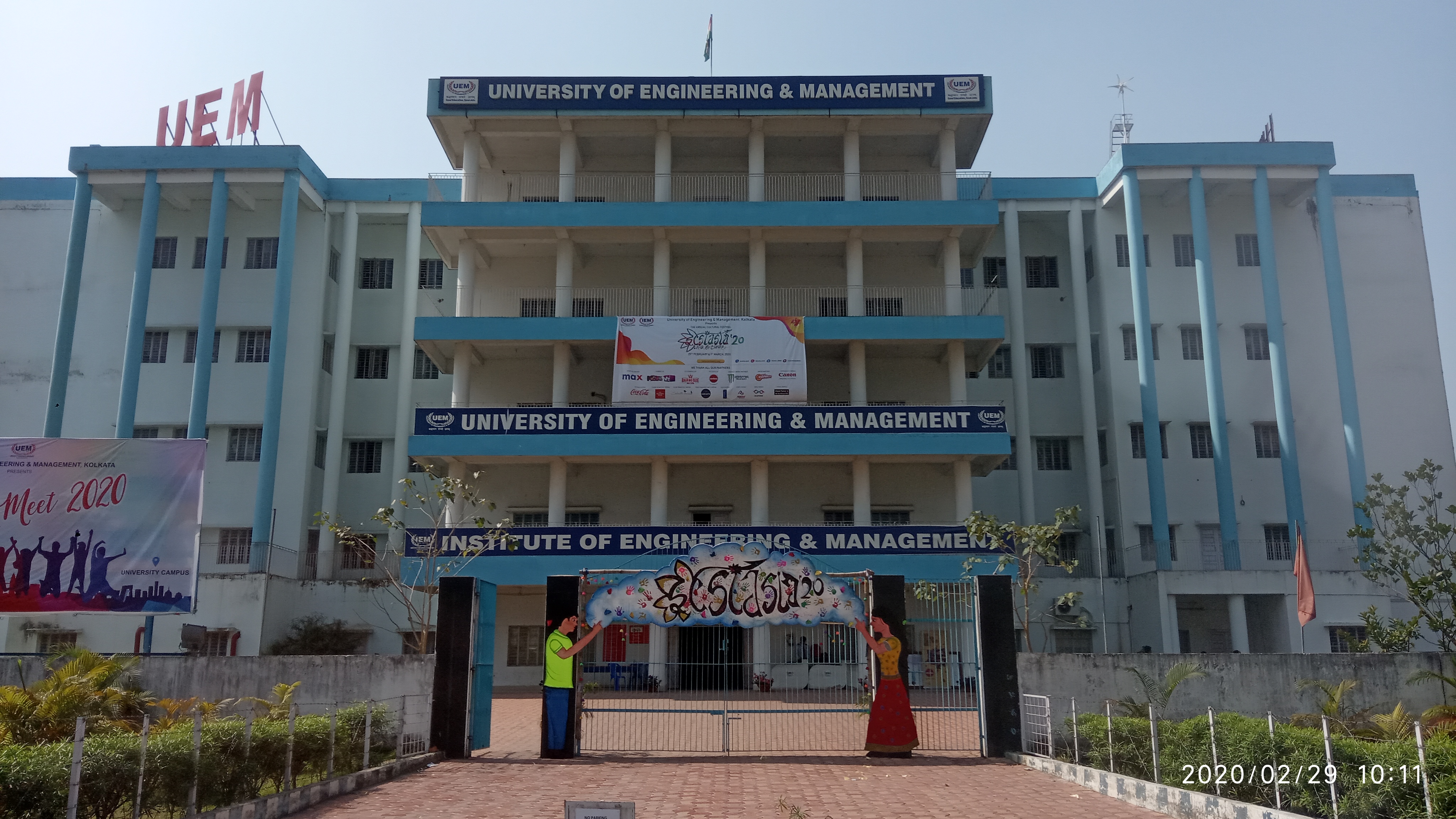 UEM Kolkata - main