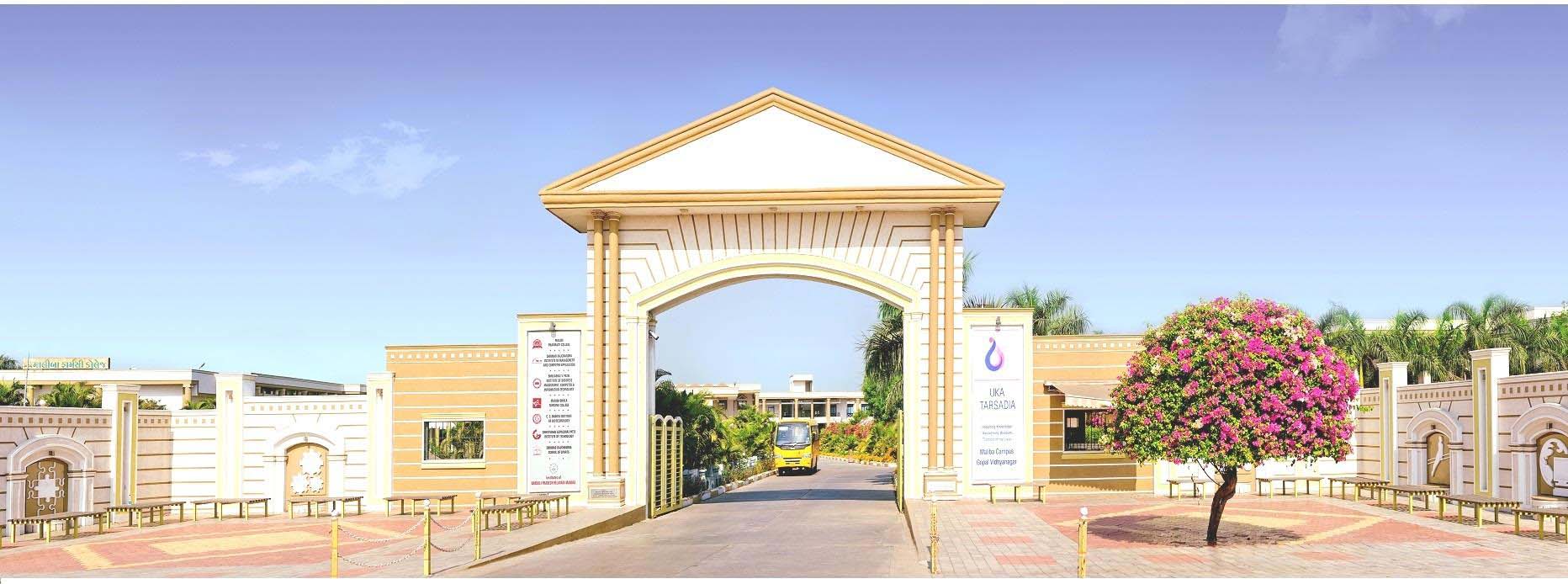 UKA Tarsadia University - entrance