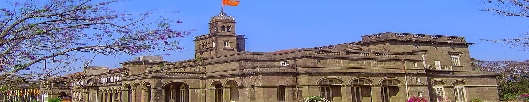 UniPune (Pune University) - campus