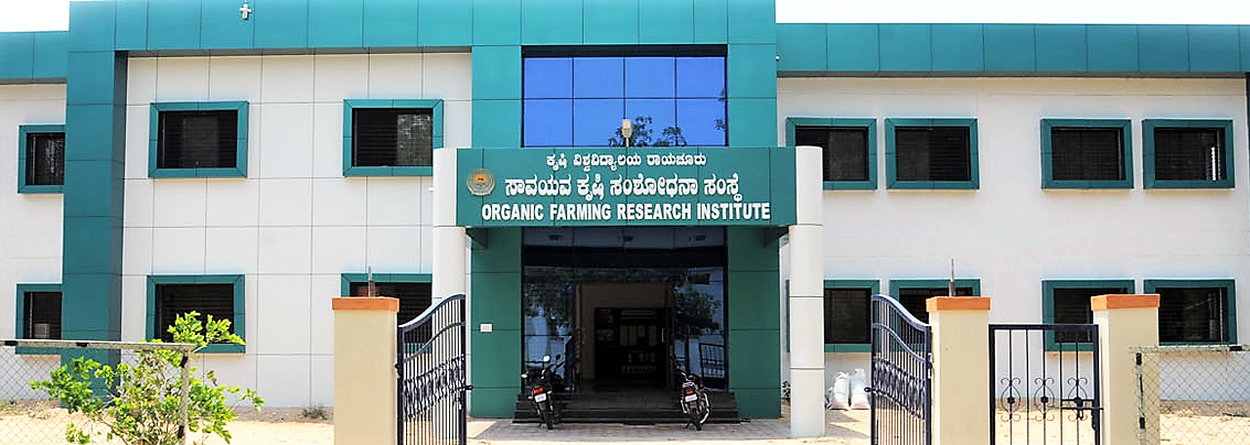 University of Agricultural Sciences, Raichur - others