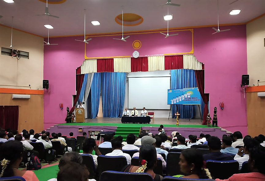 University of Agricultural Sciences, Raichur - auditorium