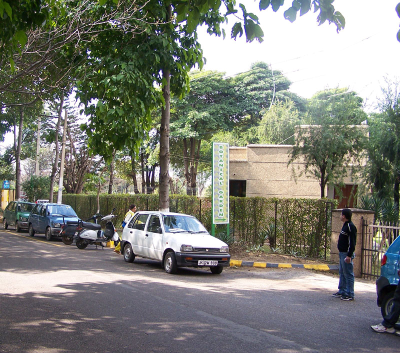 University of Jammu - campus
