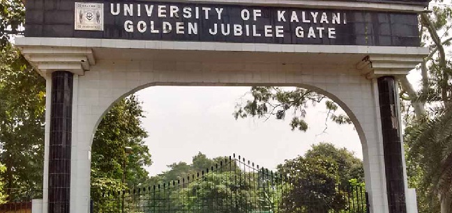 Kalyani University - campus