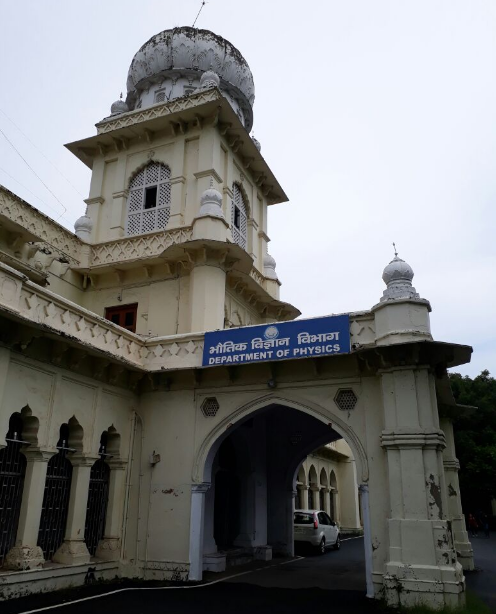 Lucknow University - campus