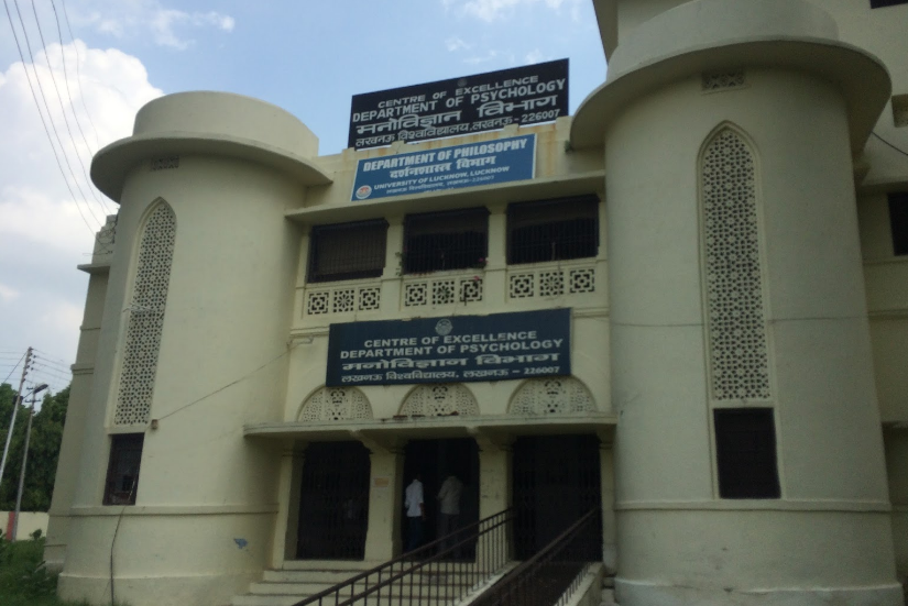 Lucknow University - campus