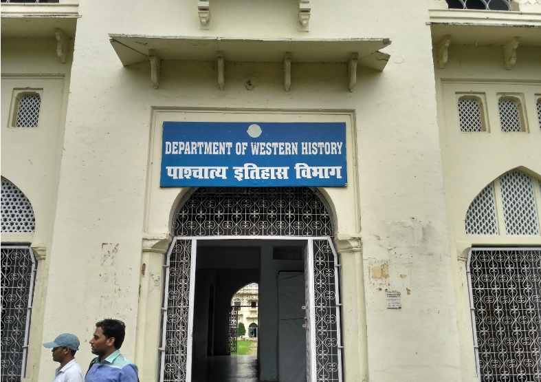 Lucknow University - campus