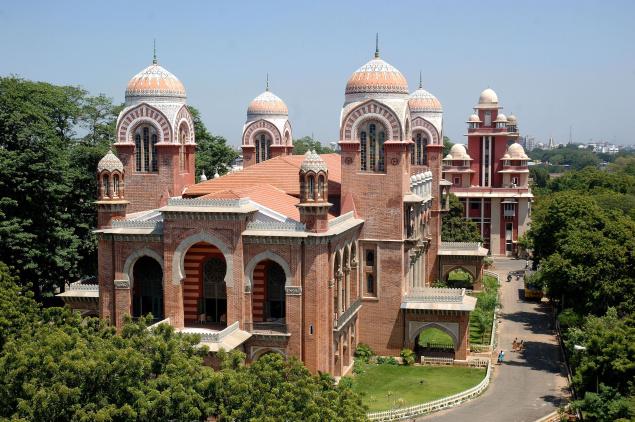 Madras University - campus