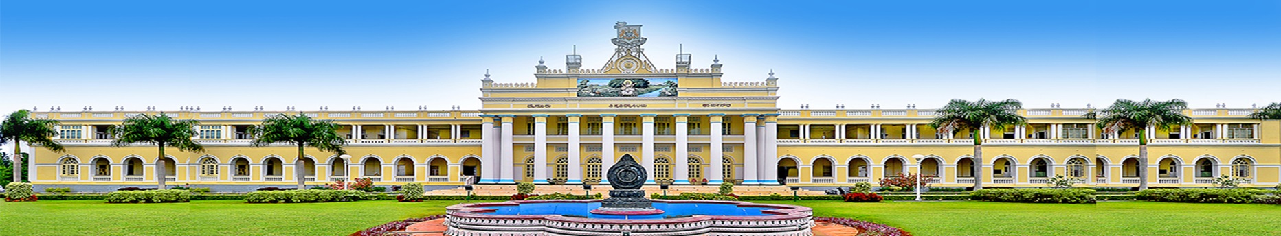 Mysore University - campus