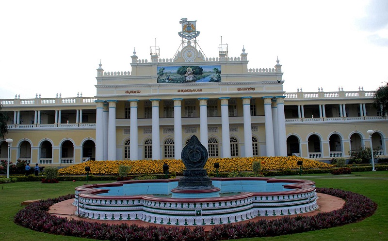 Mysore University - campus