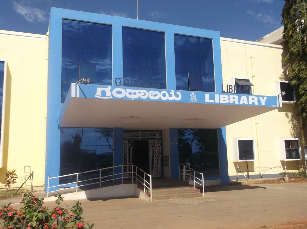 Mysore University - library