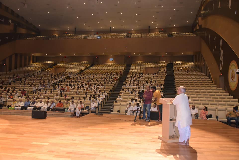 Patanjali University - auditorium
