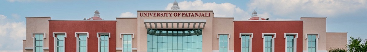 Patanjali University - campus
