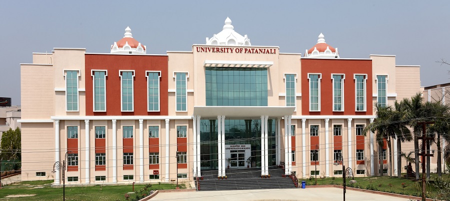 Patanjali University - campus