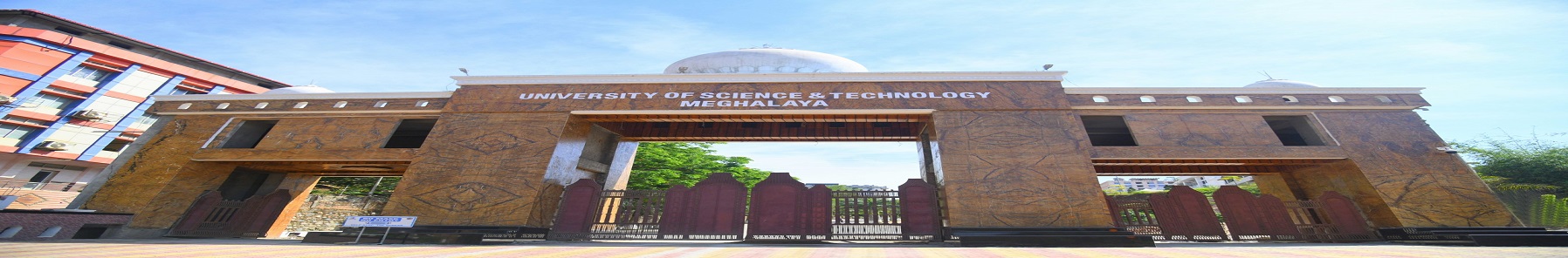 University of Science and Technology - entrance