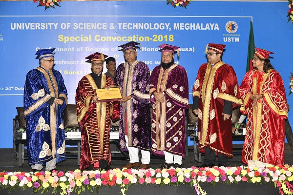 University of Science and Technology - convocation