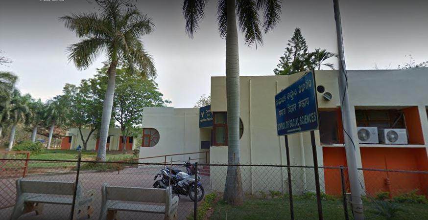 University of Hyderabad - others