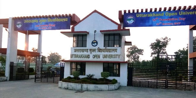 Uttarakhand Open University - campus