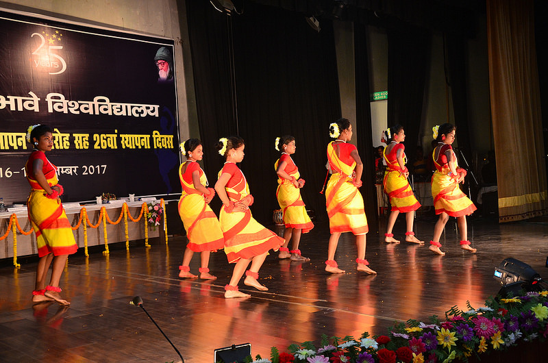 Vinoba Bhave University - fest